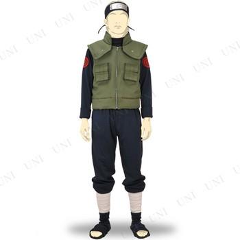 NARUTO コスプレ 仮装 上忍・中忍 コスチュームセットS(NARUTO疾風伝