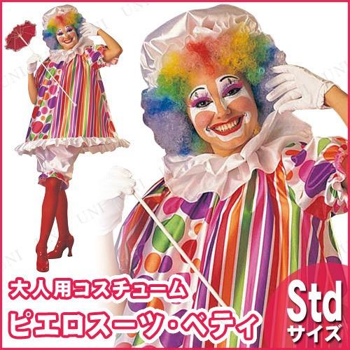 Pierrot ピエロの通販