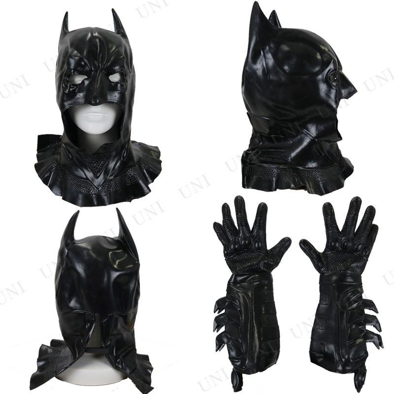 コスプレ 仮装 衣装 ハロウィン コスチューム 大人用 パーティーグッズ