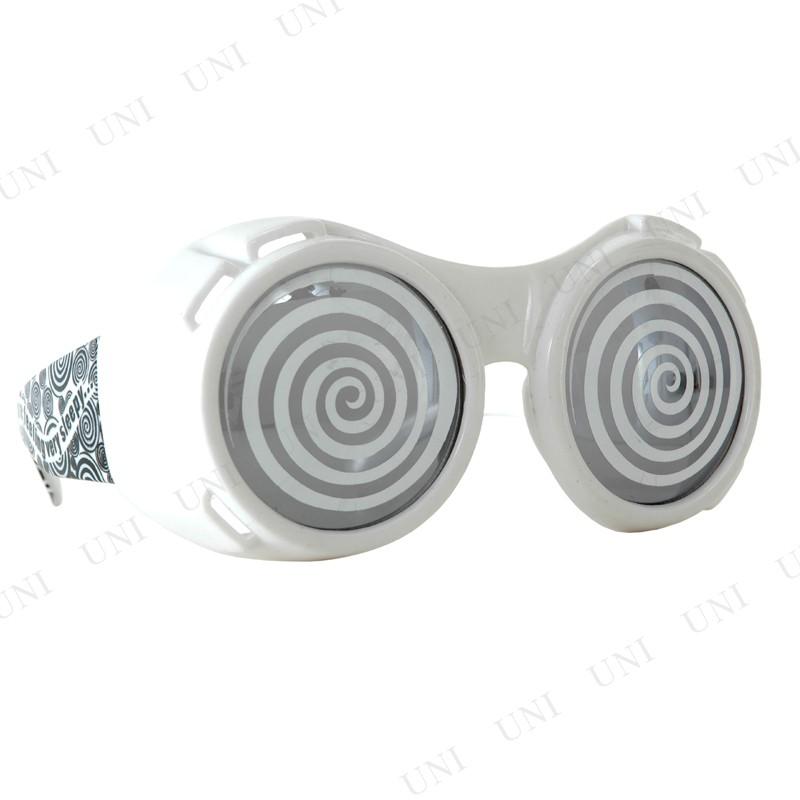 コスプレ 仮装 衣装 ハロウィン プチ仮装 眼鏡 おもしろメガネ ぐるぐる催眠ゴーグル Pw 216s パーティワールド 通販 Yahoo ショッピング