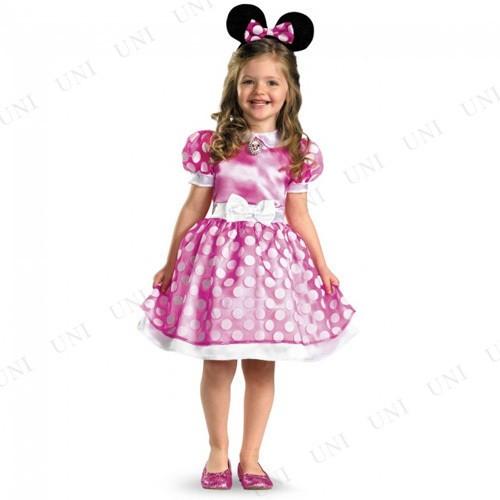 ミッキー＆フレンズ コスプレ 仮装 ミニーマウス ピンク