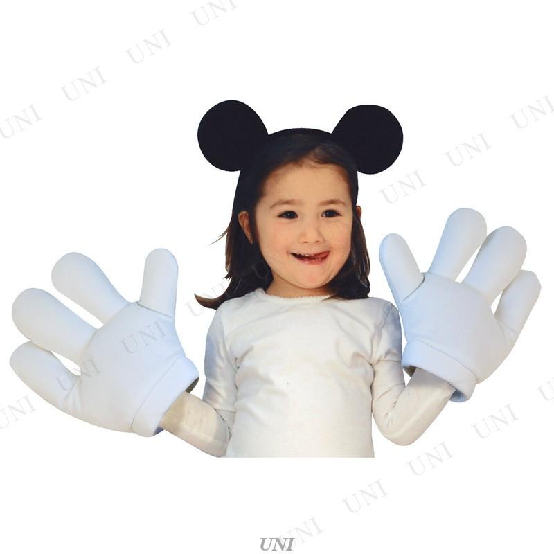 an ディズニー グローブ Dハロ ハロウィン ミッキー ミニー 手袋 an ディズニー グローブ Dハロ ハロウィン ミッキー ミニー 手袋