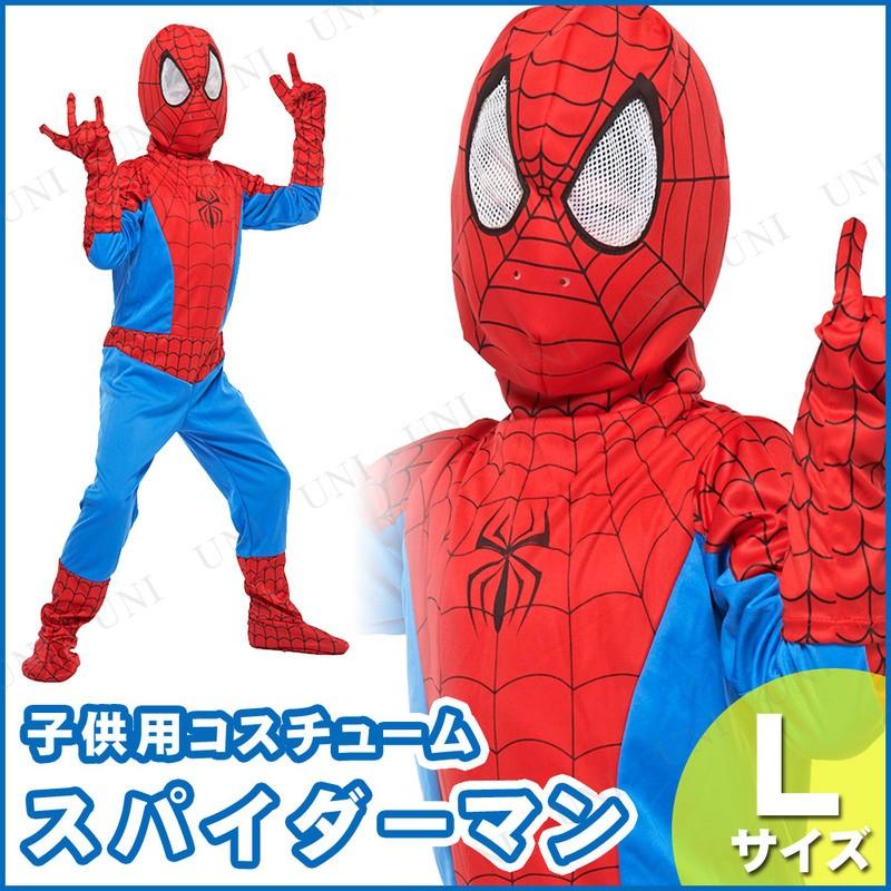 MARVEL コスプレ 仮装 衣装 ハロウィン コスチューム マーベル MARVEL コスプレ 仮装 衣装 ハロウィン コスチューム マーベル