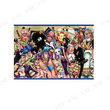 352-38 ワンピース ONE PIECE CHRONICLESII ジグソーパズル 300ピース