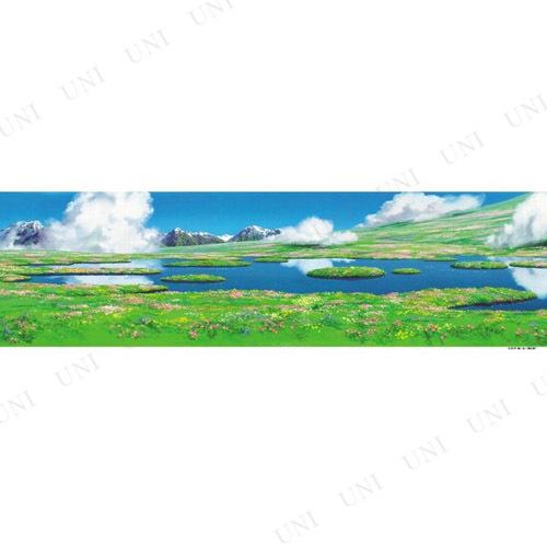 ジグソーパズル 背景美術 ハウルの動く城 ハウルのひみつの庭 950