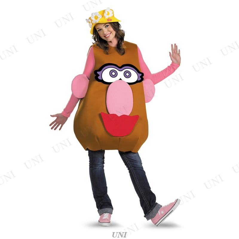 コスプレ 仮装 ミスター ポテトヘッド 大人用 XL(42-46) 衣装 ハロウィン コスチューム :PW-26261S:パーティワールド 通販 ポテトヘッド ハロウィン 衣装 ベビーコス