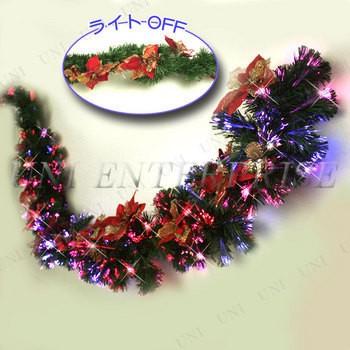200cmクリスマスガーランド(光ファイバー/プレミアムポインセチア) ユニエンタープライズ クリスマス装飾品 雑貨 その他装飾品 スワッグ 赤青ファイバ交互点滅の画像