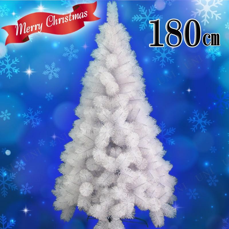 クリスマスツリー 装飾 飾り ヌードツリー 白 雪 180cmクリスマス
