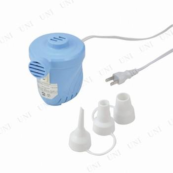 A/C型スピードポンプ ライトブルー リブライト 空気入れ プール用品