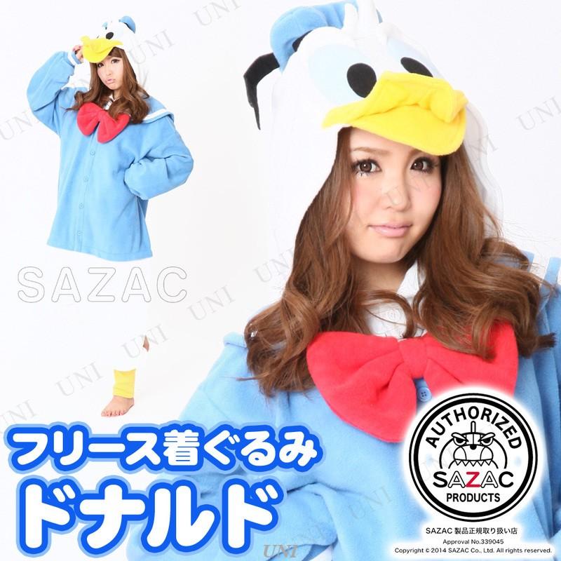 コスプレ 仮装 SAZAC(サザック) フリース着ぐるみ ドナルドダック
