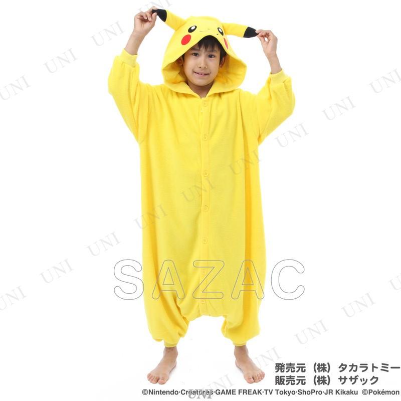 コスプレ 仮装 SAZAC(サザック) フリース着ぐるみ ポケモン ピカチュウ
