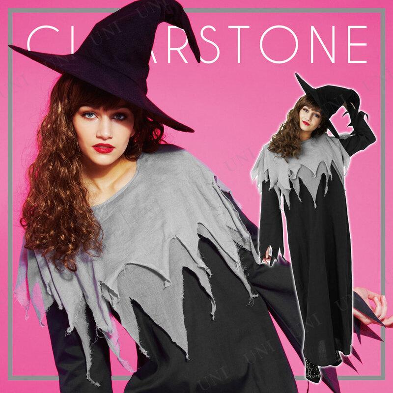 コスプレ 仮装 衣装 ハロウィン コスチューム 魔女 大人用 パーティー