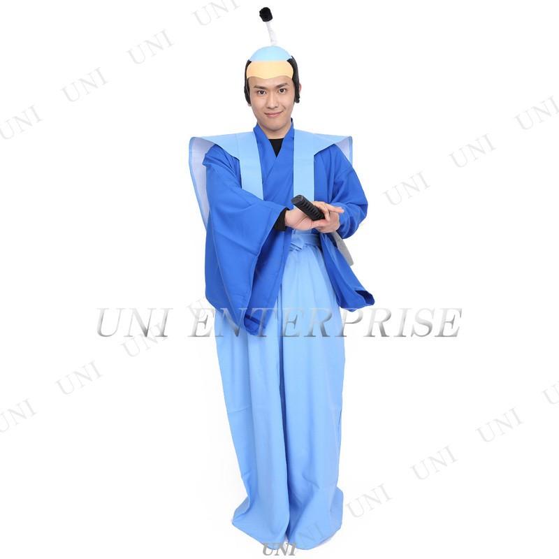 コスプレ 仮装 衣装 ハロウィン コスチューム メンズ 和服 大人用