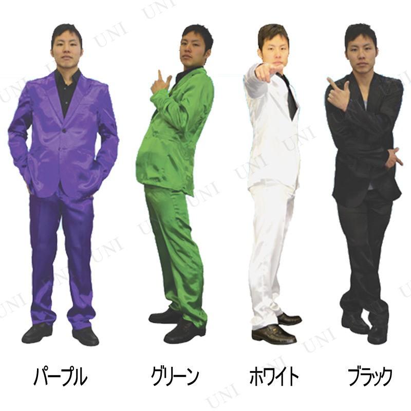 コスプレ 仮装 カラフルスーツ 8人セット プレイアベニュー