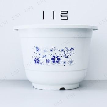プラスチック鉢 ホワイト 陶器風 底穴なし 11号 ガーデニング用品 