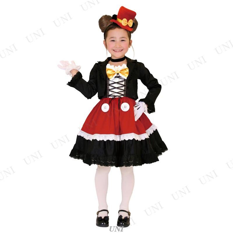 rubis（ルビス） コスプレ 仮装 子ども用ゴシックミッキーS ディズニー