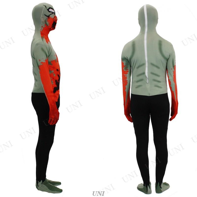 コスプレ 仮装 衣装 ハロウィン コスチューム パーティーグッズ 余興