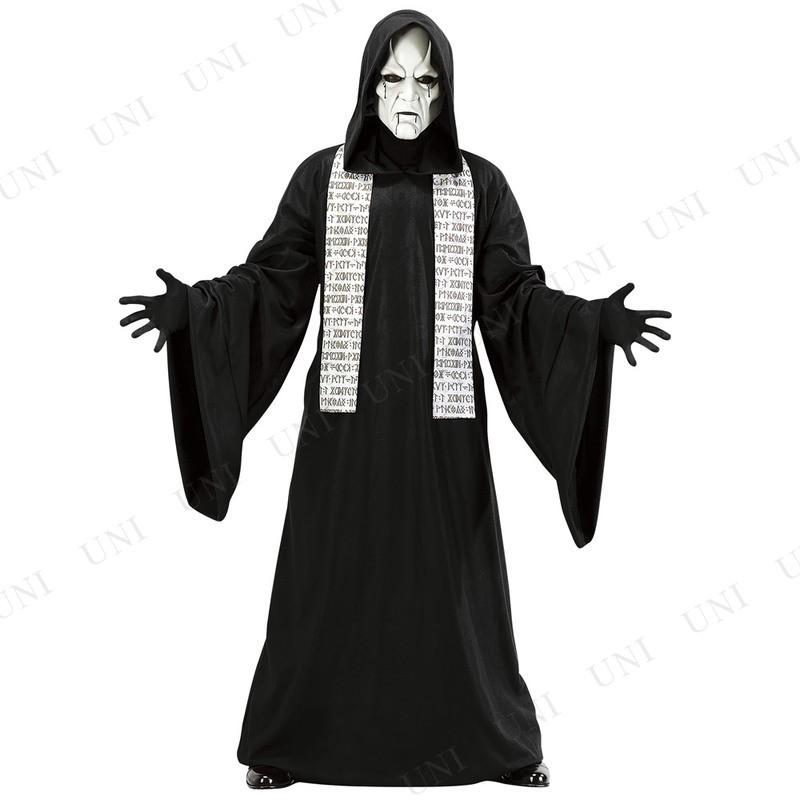 コスプレ 仮装 衣装 ハロウィン コスチューム 余興 ホラー ファントムマイム 大人用 Pw s パーティワールド 通販 Yahoo ショッピング