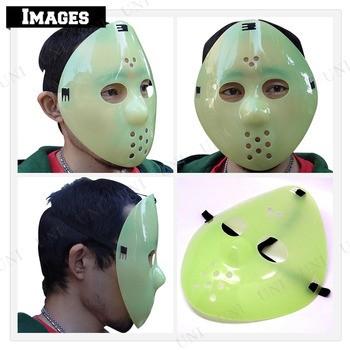 コスプレ 仮装 ダンスマスク ホッケーマスク ジェイソン ホラーマスク