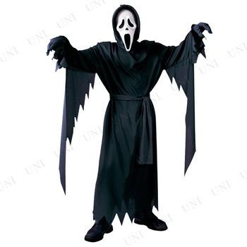 コスプレ 仮装 衣装 ハロウィン コスチューム 子ども用 死神 ゴーストフェイス 子供用 Pw 49360s パーティワールド 通販 Yahoo ショッピング