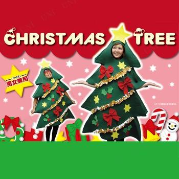 SAZAC(サザック) クリスマスツリーコスチューム クリスマス衣装