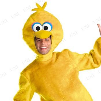 コスプレ 仮装 衣装 ハロウィン コスチューム アニメ ビッグバード 大人用 Xl 42 46 Pw s パーティワールド 通販 Yahoo ショッピング