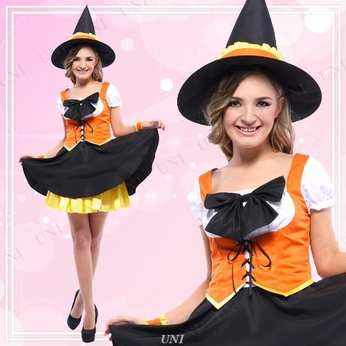 コスプレ 仮装 魔女 オレンジ コスチューム コスプレ衣装 ファンタジー