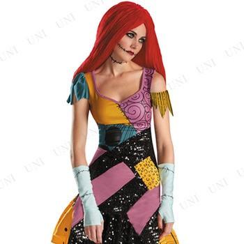 Disney コスプレ 仮装 衣装 ハロウィン コスチューム ディズニー