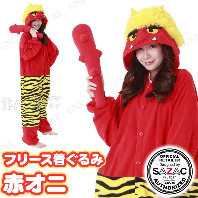 コスプレ 仮装 節分 鬼 衣装 ハロウィン 可愛い パジャマ レディース