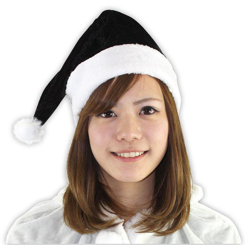 サンタ 帽子 クリスマス コスプレ Patymo クリスマスサンタ帽子 ブラック クリスマス仮装用小物 大人用