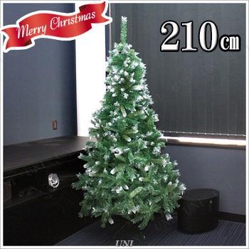 クリスマスツリー 装飾 飾り ヌードツリー ホワイトツリー 白 雪 210cm