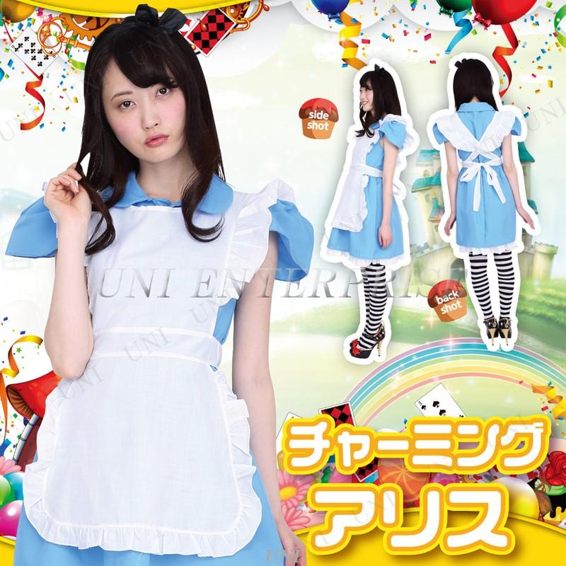 楽天市場】コスプレ 仮装 トランプアリス 大人用 1X/2X (大きいサイズ