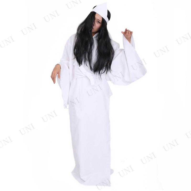 コスプレ 仮装 衣装 ハロウィン コスチューム 着物 大人用 余興 時代劇 Patymo 幽霊 Pw 546s パーティワールド 通販 Yahoo ショッピング