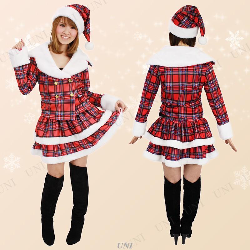 サンタ　コスプレ 衣装 レディース 長袖 クリスマス コスチューム 大人用 女性用 仮装 Patymo ドリーミングサンタ チェック柄