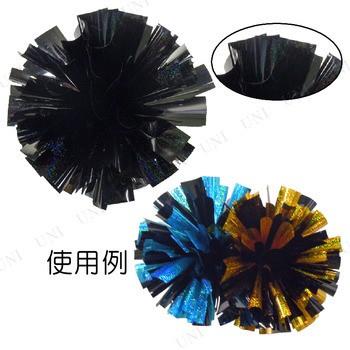 コスプレ 仮装 | 