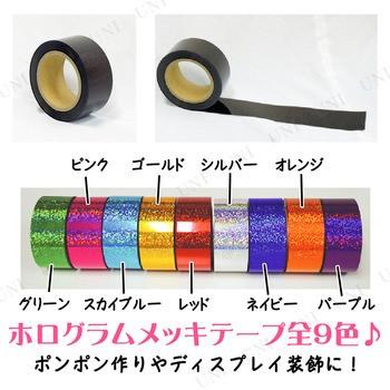 コスプレ 仮装 |  | 01