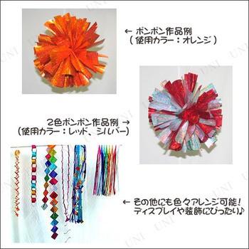 コスプレ 仮装 |  | 02