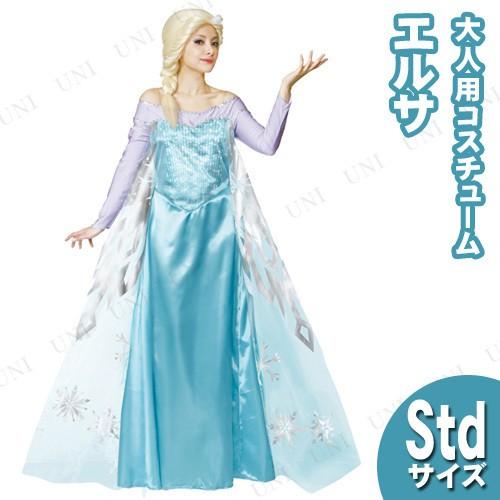 アナと雪の女王 コスプレ 仮装 衣装 ハロウィン コスチューム アナと雪の女王 コスプレ 仮装 衣装 ハロウィン コスチューム