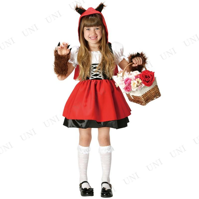 コスプレ 仮装 衣装 ハロウィン コスチューム 子供 赤ずきん オオカミ