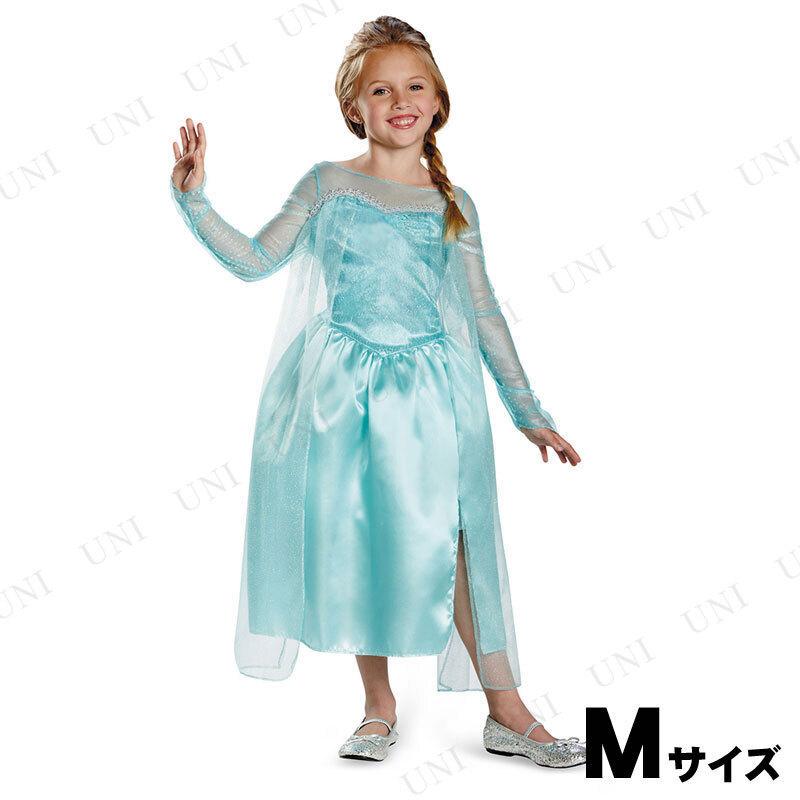 コスプレ 仮装 衣装 アニメ アナと雪の女王 エルサ 雪の女王ドレス 女の子用 M 7 8 Pw 510s パーティワールド 通販 Yahoo ショッピング