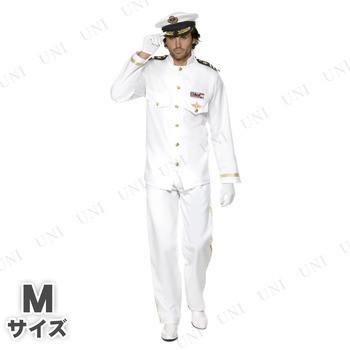 コスプレ 仮装 キャプテンDX(艦長) メンズ M コスプレ衣装 職業 制服