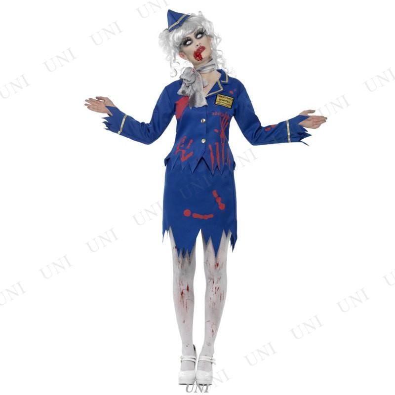 コスプレ 仮装 衣装 ハロウィン コスチューム パーティーグッズ 余興