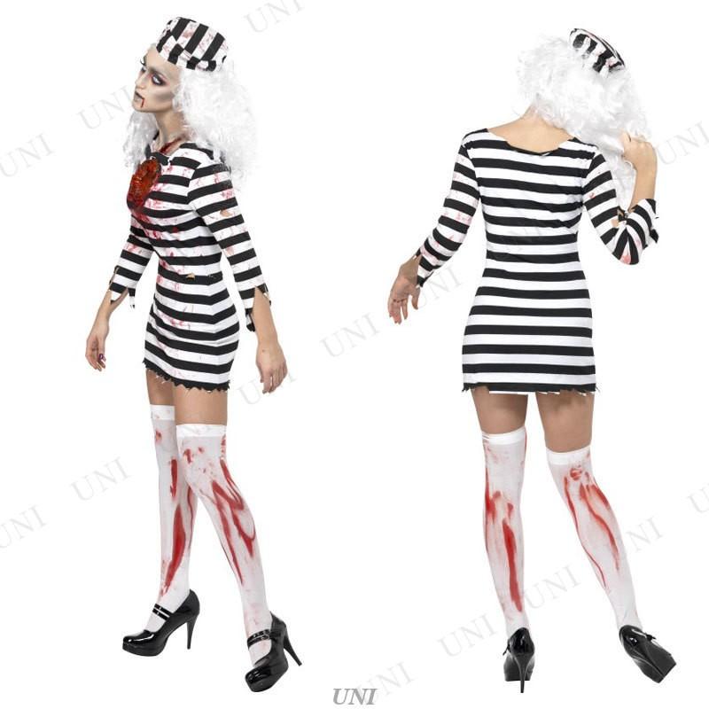 コスプレ 仮装 衣装 ハロウィン コスチューム パーティーグッズ 余興