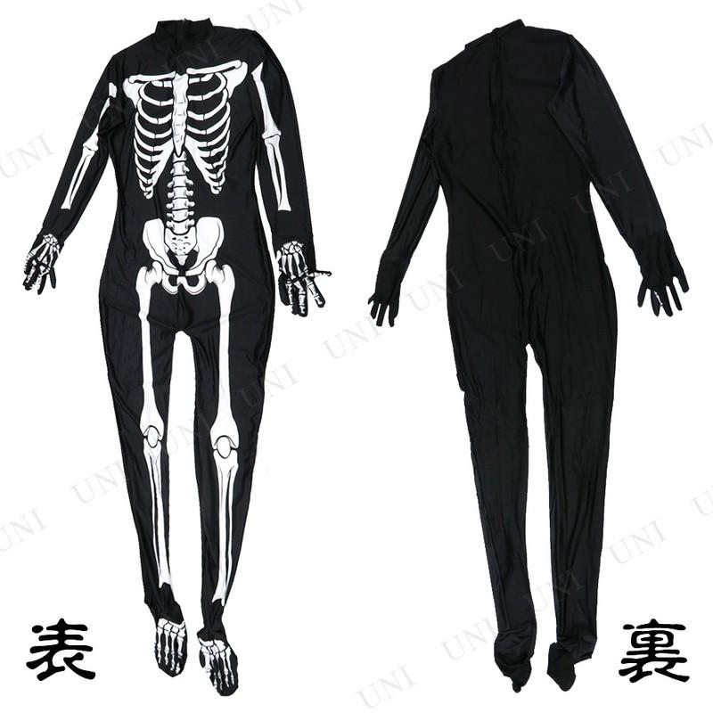 コスプレ 仮装 衣装 ハロウィン コスチューム メンズ パーティーグッズ