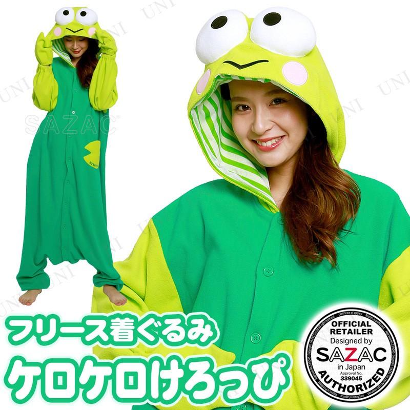 sanrio（サンリオ） コスプレ 仮装 : パーティワールド - 通販 - Yahoo