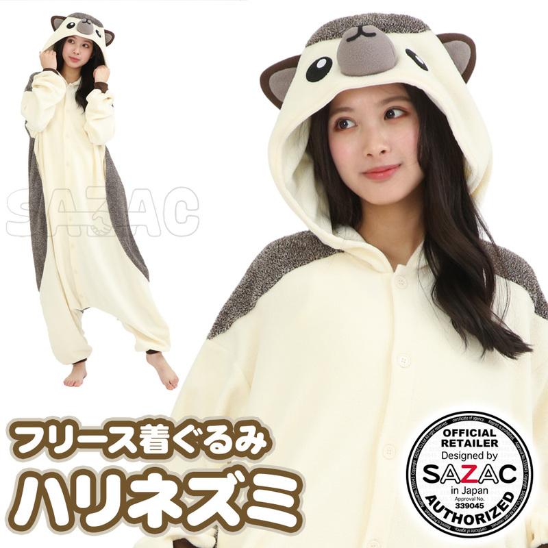 コスプレ 仮装 衣装 ハロウィン 動物 Sazac サザック フリース着ぐるみ ハリネズミ Pw s パーティワールド 通販 Yahoo ショッピング
