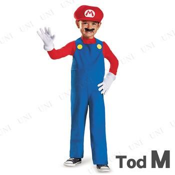スーパーマリオ コスプレ 仮装 衣装 ハロウィン スーパーマリオ  