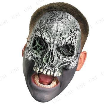 コスプレ 仮装 衣装 ハロウィン パーティーグッズ 怖い ダークスカル ビニールマスク Pw s パーティワールド 通販 Yahoo ショッピング