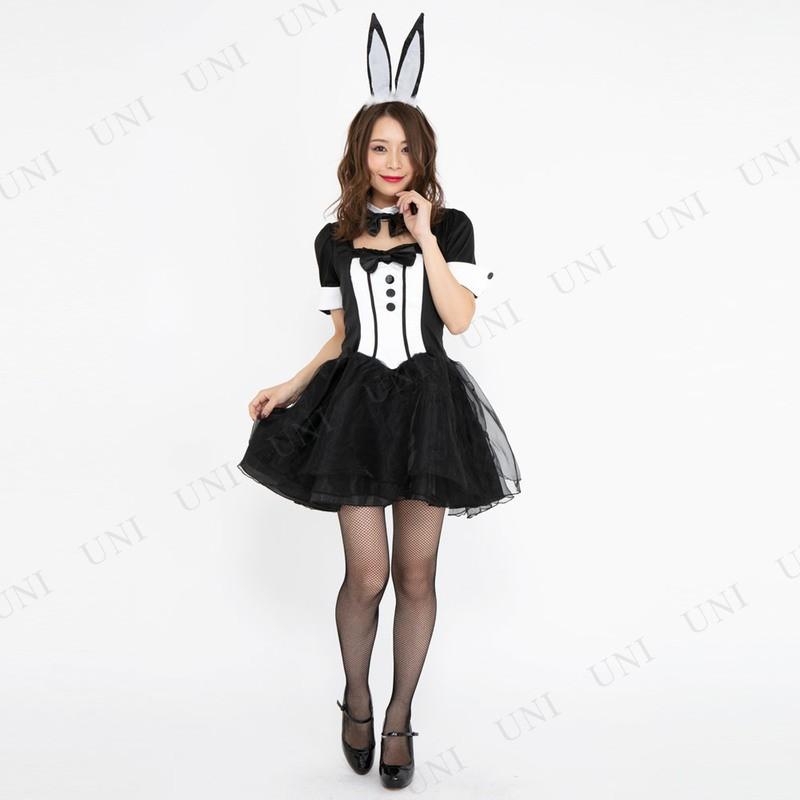 コスプレ 仮装 バニーガール 衣装 ハロウィン コスチューム 動物