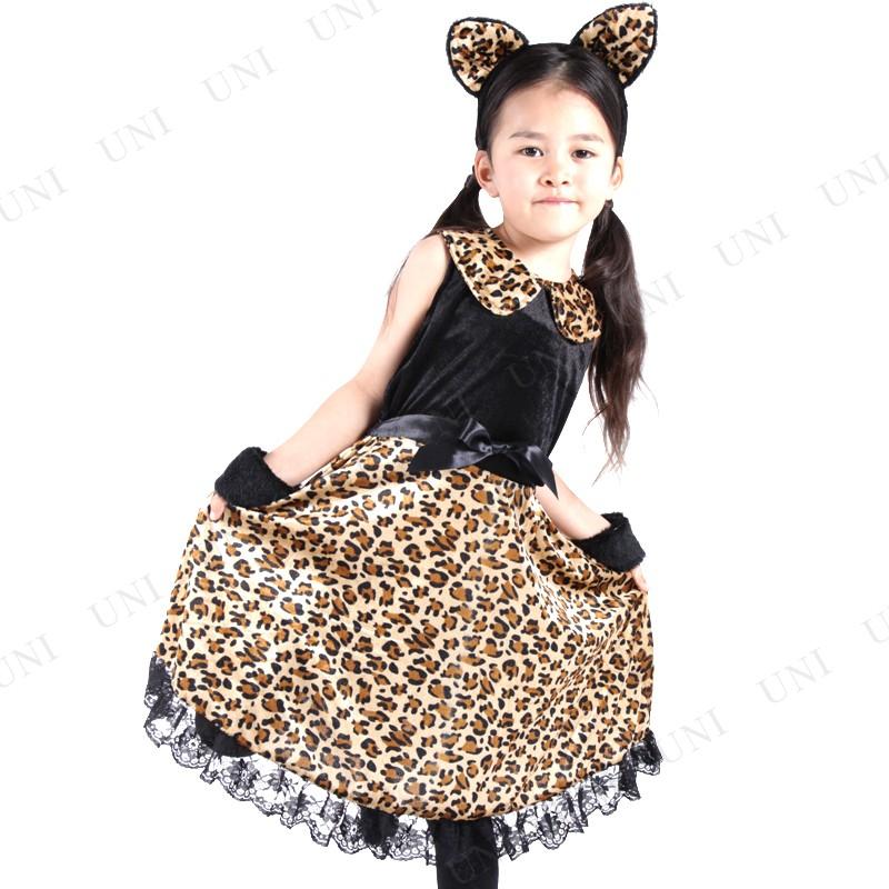 コスプレ 仮装 衣装 ハロウィン コスチューム 動物 アニマル ヒョウ